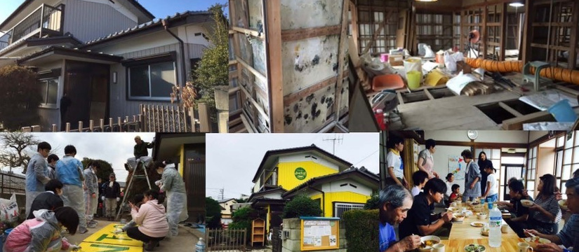 JUNTOSハウスのあゆみ